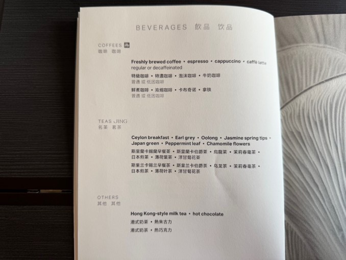 A plated meal of German slow-cooked marinated beef served on white porcelain.